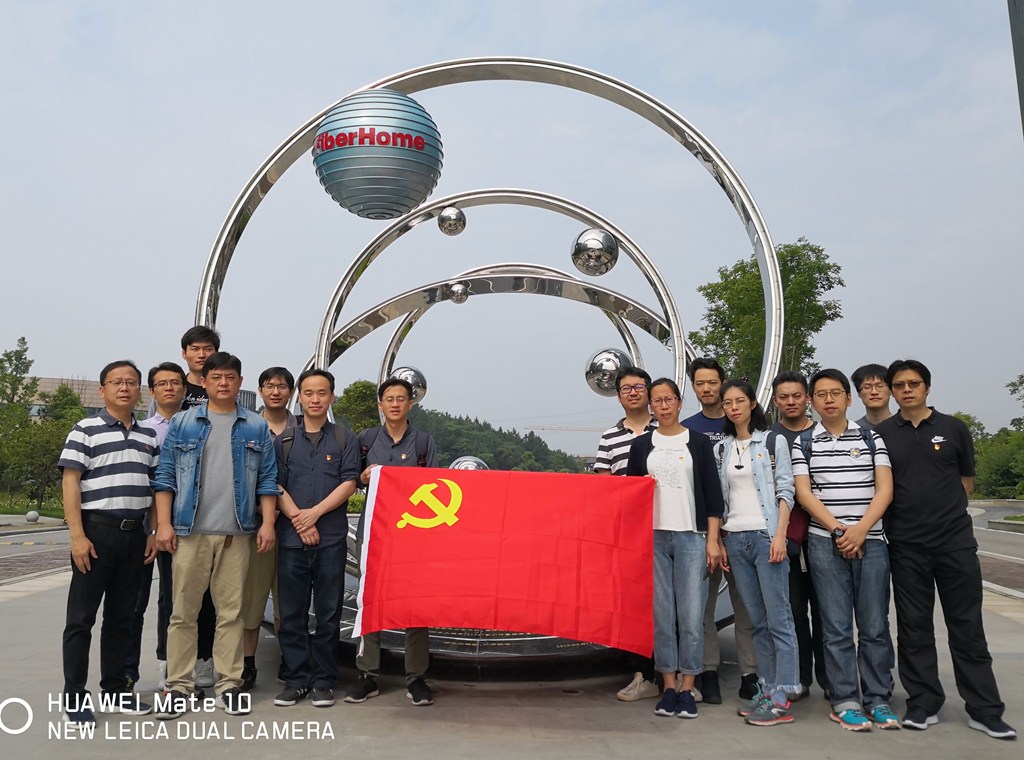 1642052369401983.jpg 2.1 电信一所泰峰检测公司党支部组织参观集团总部.jpg