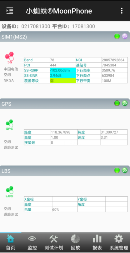 图片 6.png