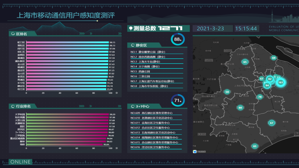 1641973111256126.png 图片 86.png